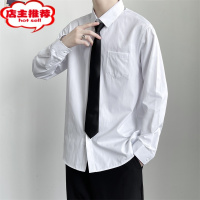 SHANCHAO白色长袖衬衫男日系潮牌炸街潮流宽松纯色寸衫送领带情侣装dk制服