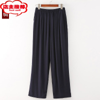 SHANCHAO中老年人男士棉绸休闲裤子爷爷人造棉睡裤松紧腰防蚊长裤爸爸夏装