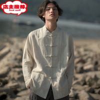 SHANCHAO唐装男潮牌复古青年中国风亚麻衬衫长袖棉麻中华立领中山衬衣服民