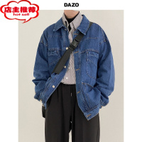 SHANCHAODAZO 复古深蓝牛仔外套男宽松韩版潮牌ins夹克牛仔衣百搭秋装