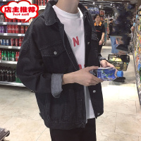 SHANCHAO2023牛仔外套男韩版潮流男装棒球衣服潮牌宽松百搭休闲夹克