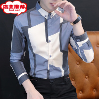 SHANCHAO长袖衬衫男士新款修身高级感衬衣男格子商务韩版加绒潮牌免烫