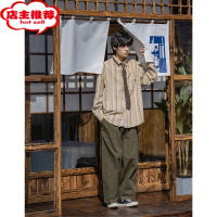 SHANCHAO南鹤条纹复古衬衫外套男2023日系复古宽松休闲长袖衬衣