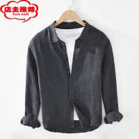 SHANCHAO纯亚麻衬衫男士2023年长袖上衣韩版麻布纯色透气衬衣大码宽松