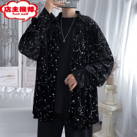 SHANCHAO星空扎染衬衫男ins潮牌港风日系原宿宽松百搭潮流很仙的痞帅外套