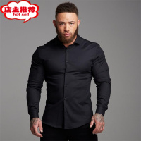 SHANCHAO运动肌肉男衬衫健身高弹力长袖内搭免烫修身英伦商务正装衬衣潮牌