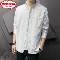 SHANCHAO纯色衬衫男秋季高级感内衬上衣痞帅休闲夹克衫潮牌日系牛津纺衬衣