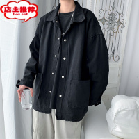 SHANCHAO黑暗系个性磨边夹克男宽松bf港风春季薄款外套痞帅百搭很仙的上衣
