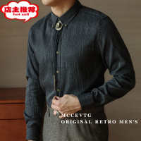 SHANCHAO 复古条纹西装衬衫男英伦商务正装免烫黑色男士长袖衬衣潮