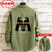 SHANCHAO衬衫外套男潮牌港风长袖衬衣服男士潮流宽松工装寸衫男夏款