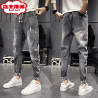 SHANCHAO夏季薄款牛仔裤男士潮牌修身小脚休闲2023新款男生夏天九分长裤子