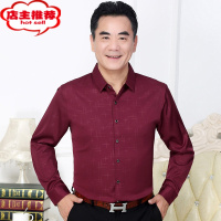 SHANCHAO秋季新款中老年人男士衬衣参加婚礼喜宴本命年红色爸爸装衬衫上衣