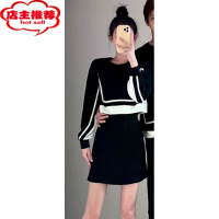 SHANCHAO情侣装新款高级感小众ins超火卫衣连衣裙法式一衣一裙潮