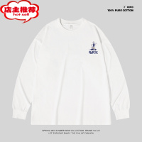 SHANCHAO白色男士长袖t恤男卫衣宽松叠穿内搭打底衫新款上衣