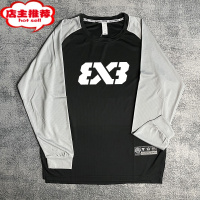 SHANCHAO3x3投篮服长袖T恤跑篮运动训练健身跑步卫衣圆领男女速干潮牌