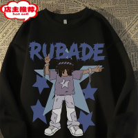 SHANCHAOhiphop街头趣味脏辫星星印花长袖卫衣春初秋女男美式复古上衣长T