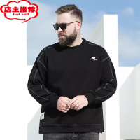 SHANCHAO加肥加大号潮牌胖子仔肥佬特大码上衣宽松300斤长袖休恤衫卫衣男