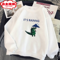 SHANCHAO2023新款白色棉质t恤男薄款长袖卫衣潮ins韩版宽松内搭打底衫