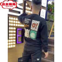 SHANCHAO欧洲站秋季新款百搭卫衣潮流时尚印花男士修身长袖打底衫