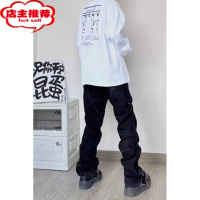 SHANCHAO体育生美式篮球衣长袖T恤卫衣男ins潮牌街头嘻哈宽松上衣潮