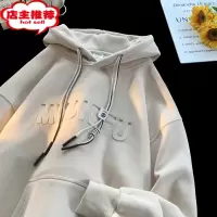 SHANCHAO字母钢印卫衣男oversize美式连帽外套宽松潮牌休闲上衣