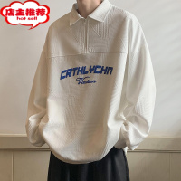 SHANCHAO半拉链卫衣男情侣宽松外套上衣美式男生休闲翻领Polo衫