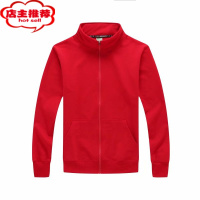 SHANCHAO卫衣定制工作服男女团队服装加绒外套运动套装印字刺绣logo