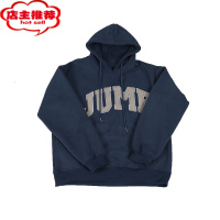 SHANCHAOMP NEXT 国潮牌秋季情侣嘻哈双层摇粒绒贴布绣宽松休闲卫衣男女