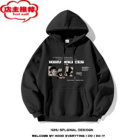 SHANCHAO潮流连帽卫衣男百搭宽松oversize美式小众早秋外套上衣