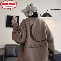 SHANCHAO美式复古麂皮绒月亮印花卫衣男秋季新款无帽外套潮牌oversize