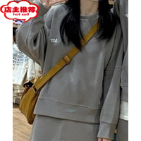 SHANCHAO情侣装款小众高级感ins超火长袖卫衣男女两件套法式一衣一裙