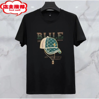 SHANCHAO男装2023夏新款帽子烫钻重工艺刺绣帅气打底圆领t恤男半截袖