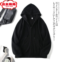 SHANCHAO2023新款针织开衫连帽卫衣INS风国潮纯色气质棉质男女款潮