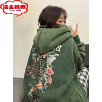 SHANCHAO国潮hiphop美式街头字母花朵卫衣男女高街复古水洗做旧连帽衫外套