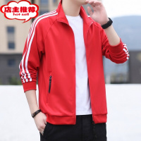 SHANCHAO休闲外套男运动三条杠潮牌青少年大红色卫衣可定制LOGO刺绣