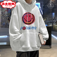 SHANCHAO薄款灰色卫衣男2023早秋新款宽松oversize小众设计笑脸外套潮