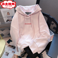 SHANCHAO美式粉色甜辣系字母刺绣连帽卫衣男女chic慵懒港风小个子上衣