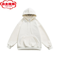 SHANCHAO 420g连帽卫衣男秋季日系复古男生纯色带帽外套
