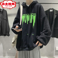 SHANCHAO棉连帽卫衣男士帽衫宽松款上衣冬季学生潮牌加绒加厚外套