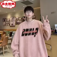 SHANCHAO美式圆领卫衣男2023新款麂皮绒潮牌印花上衣慵懒chic上衣
