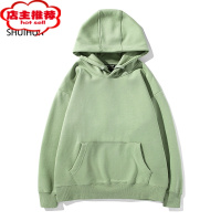 SHANCHAO430g牛油果绿毛圈布连帽卫衣纯色男女显白百搭运动定制