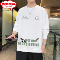 SHANCHAO青少年男装长袖t恤男初中高中学生打底衫帅气圆领卫衣宽松