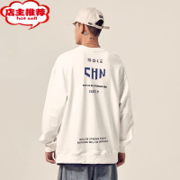 SHANCHAO2023新款潮牌卫衣男宽松圆领情侣加绒潮流百搭ins外套衫