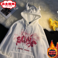 SHANCHAOBOO原创复古冬季印花恶魔带角甜酷男生加绒加厚连帽卫衣情侣装ins
