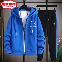 SHANCHAO长袖卫衣12岁男孩外套13初高中学生14开衫运动服15大童套装