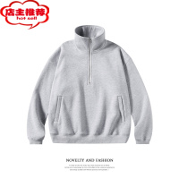 SHANCHAO半拉链卫衣外套男女懒人oversize宽松加绒加厚潮ins学生上衣