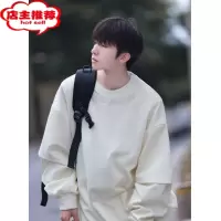 SHANCHAO情侣卫衣款男士潮澎湃设计感高级痞帅美式慵懒chic宽松上衣服