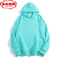 SHANCHAO定制卫衣落肩宽松工作服班服多巴胺闺蜜装糖果色印图logo