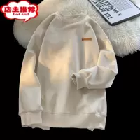 SHANCHAO美式复古麂皮绒卫衣男新款青少年圆领上衣长袖外套潮牌