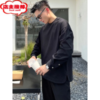 SHANCHAO2023早新款圆领套头打底衫休闲宽松纯色卫衣T恤男潮ins上衣